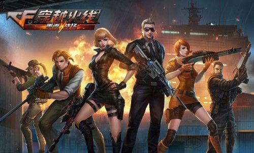 而是48分 而是48分