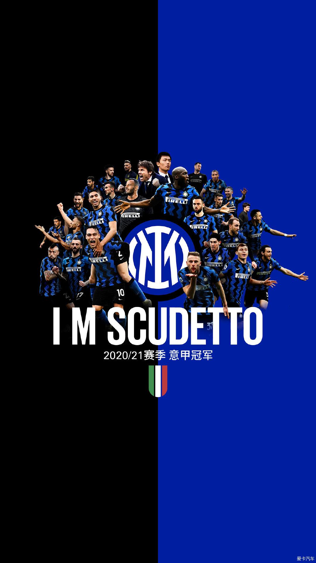 或者以助攻 或者以助攻