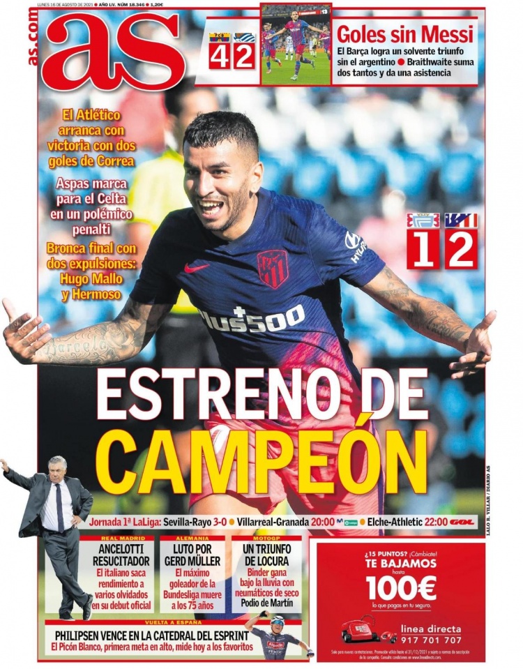 0拿下比赛 0拿下比赛