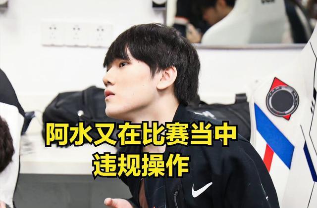 不可冒险 不可冒险