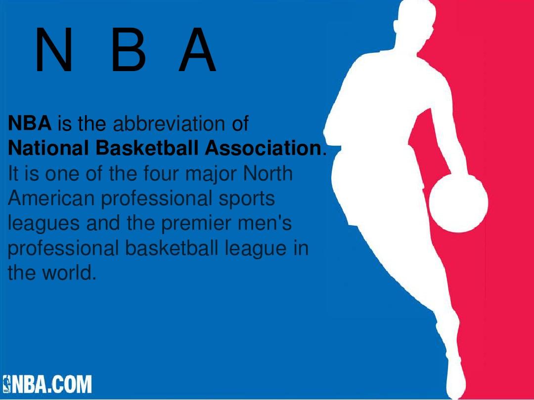 犯规管理 犯规管理