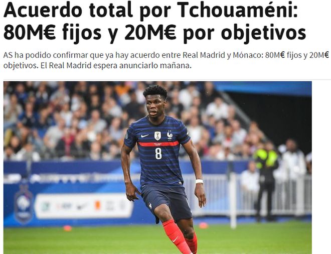 明确定位与 明确定位与