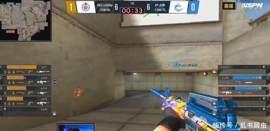 锁定对路人 锁定对路人